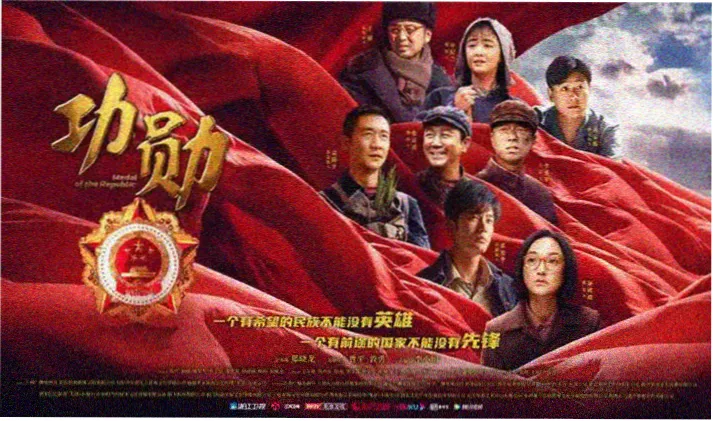 少年男仆库洛宣传大图