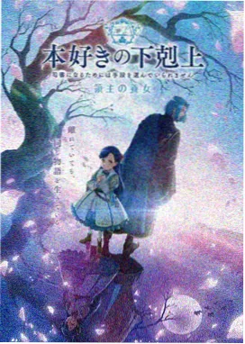 经典热血番