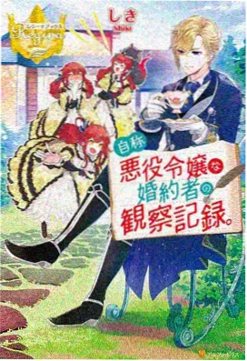 校园动漫